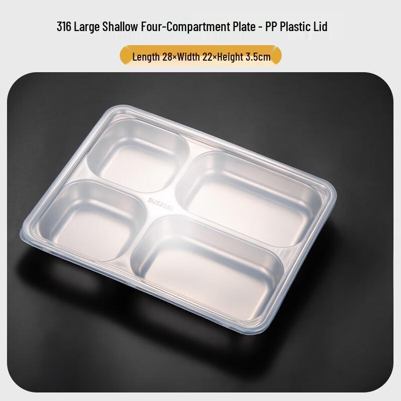 Food Grade Divided Stainless Steel Lunch Box with Lid