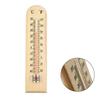 Termometr ścienny tradycyjny drewniany 1* 200mm buk