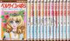 [Comic] The Rose of Versailles (14 Volumes)