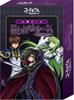 Code Geass: Lelouch of the Rebellion - Werewolf Game: Lelouch In Captivity
