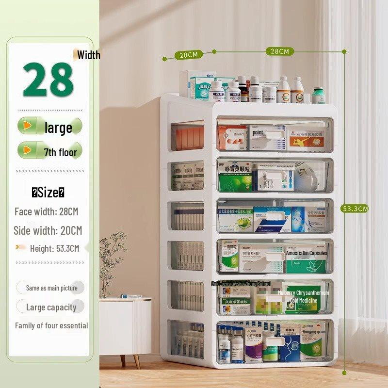 Large Capacity Family Medicine Storage Organizer Drawer Type Cabinet