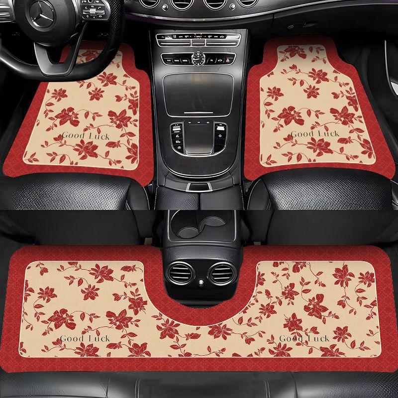 New Chinese-Style Car Floor Mats, Universal, Dirt-Resistant, Earthy Red, with a Sense of Atmosphere, Can Be Cut, Diatomaceous Earth Car Carpet Mats