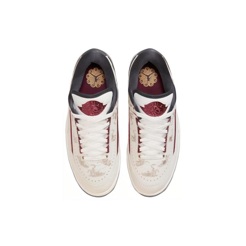 Jordan 2 Retro Low 'Year Of The Dragon' Women's Jordan FJ5736-100