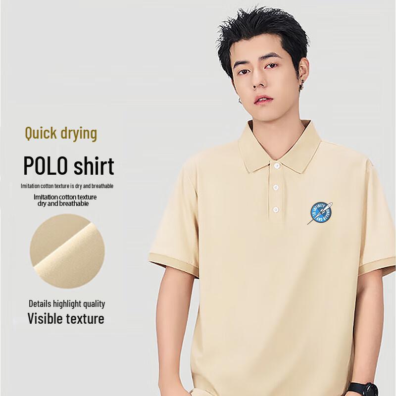 MINISO Men s Disney Co-branded Breathable Quick-Dry Summer Polo T-Shirt L