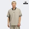 Basketball Warm Up Top Ka9350