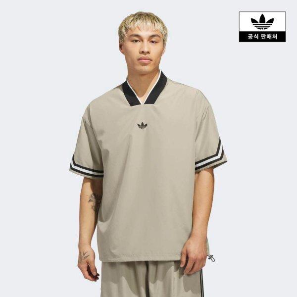 Adidas Basketball Warm Up Top Ka9350 KA9350/M