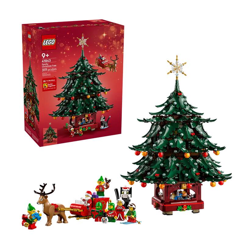 LEGO Zestaw konstrukcyjny seria Świąteczna