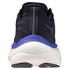 Mizuno Кроссовки для бега Wave Sky 9