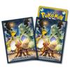 POKEMON Center Originální obal na balíček karetní hry Pokémon Gardevoir, Tyranitar a Ampharos