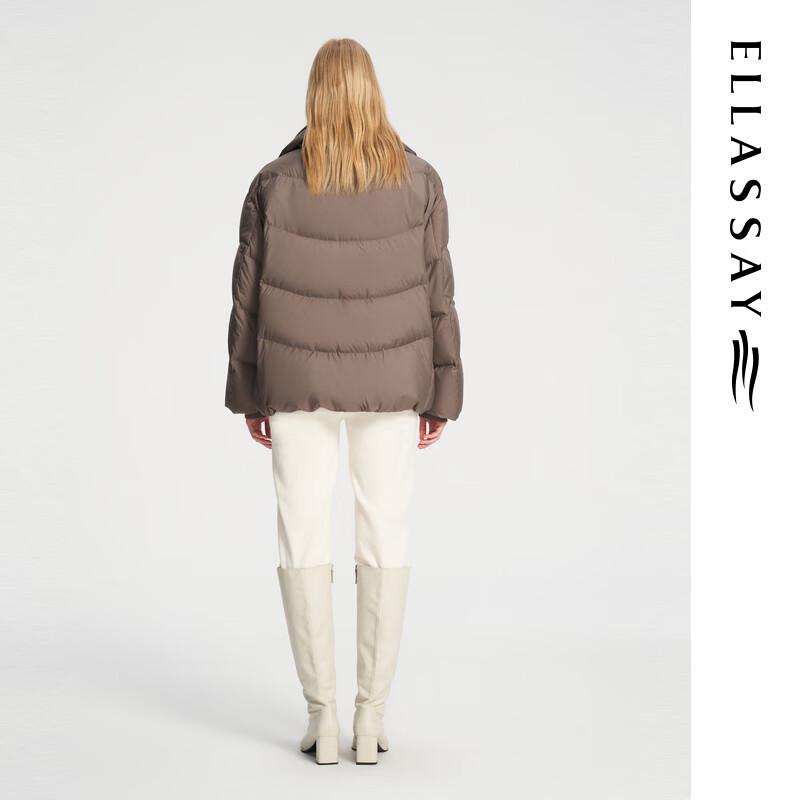 ELLASSAY Women's Knit Collar Short Goose Down Jacket