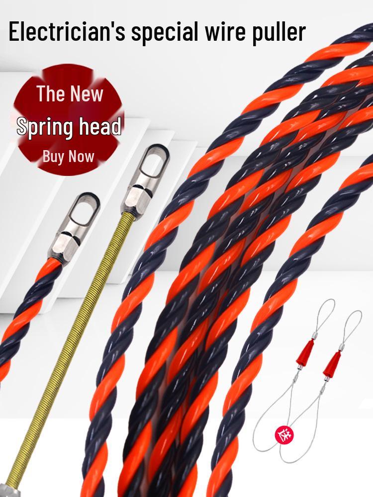 Electrician's Wire Threader for Thin Conduit & Concealed Network Cable