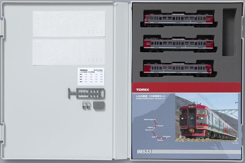 TOMYTEC N Gauge Shinano Railway 115 Series Set 98533 Railway Model Train