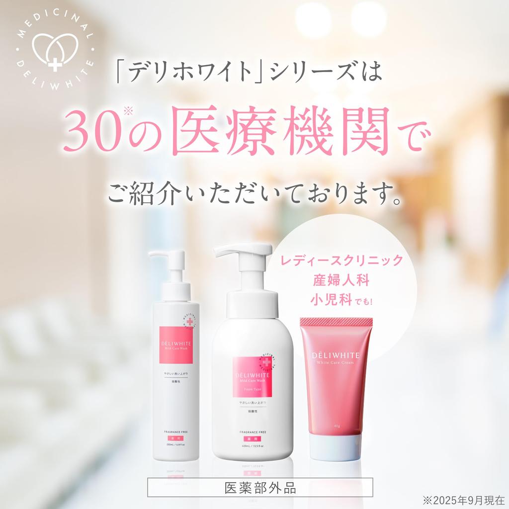 DeliWhite Delicate Zone Foam Type Moisturizing Certified by the Ministry of Labor and Welfare Large Capacity 400mL [Quasi-drug] Soap, [Itching, Odor,