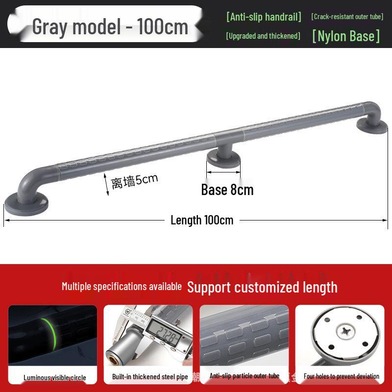 Stainless Steel Bathroom Handrail for Disabled, Elderly, and Pregnant Women