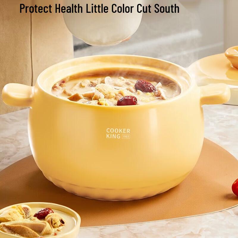 COOKER KING Ceramic Casserole Soup Pot