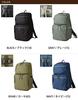 ASSOB SMOOTH NYLON SQUARE BACK PACK 121600 (Gray)