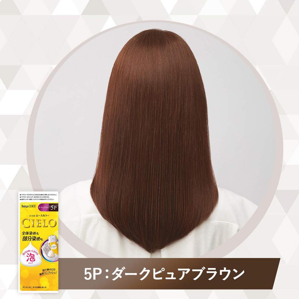Hoyu Cielo Mousse Hair Dye bonus (5-pack) (with item) [Quasi-drug]