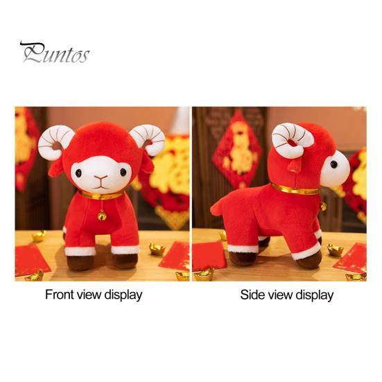 Decorative Sheep Pillow Plush Red Doll for Lunar New Year Decoration, Soft Stuffed Animal Toy with of The Decor Auspicious Embroidery And Bell Collar,