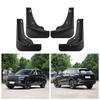 2024 Volkswagen Tiguan L PRO Front & Rear Mudguards for Four-Wheel Drive