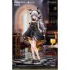Ribose Widy Celebration Time Ver PVC ABS Complete Figure Arknights