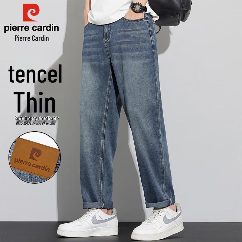 

Мужские джинсы Pierre Cardin из смеси тенсела свободного кроя с прямыми штанинами 32