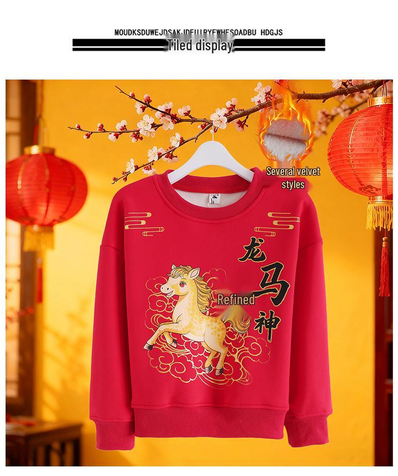 Year of the Horse 2026 Red Family Outfits: Warm, Fleece-Lined Sweatshirts for New Year Celebrations (Family of Three or Four)