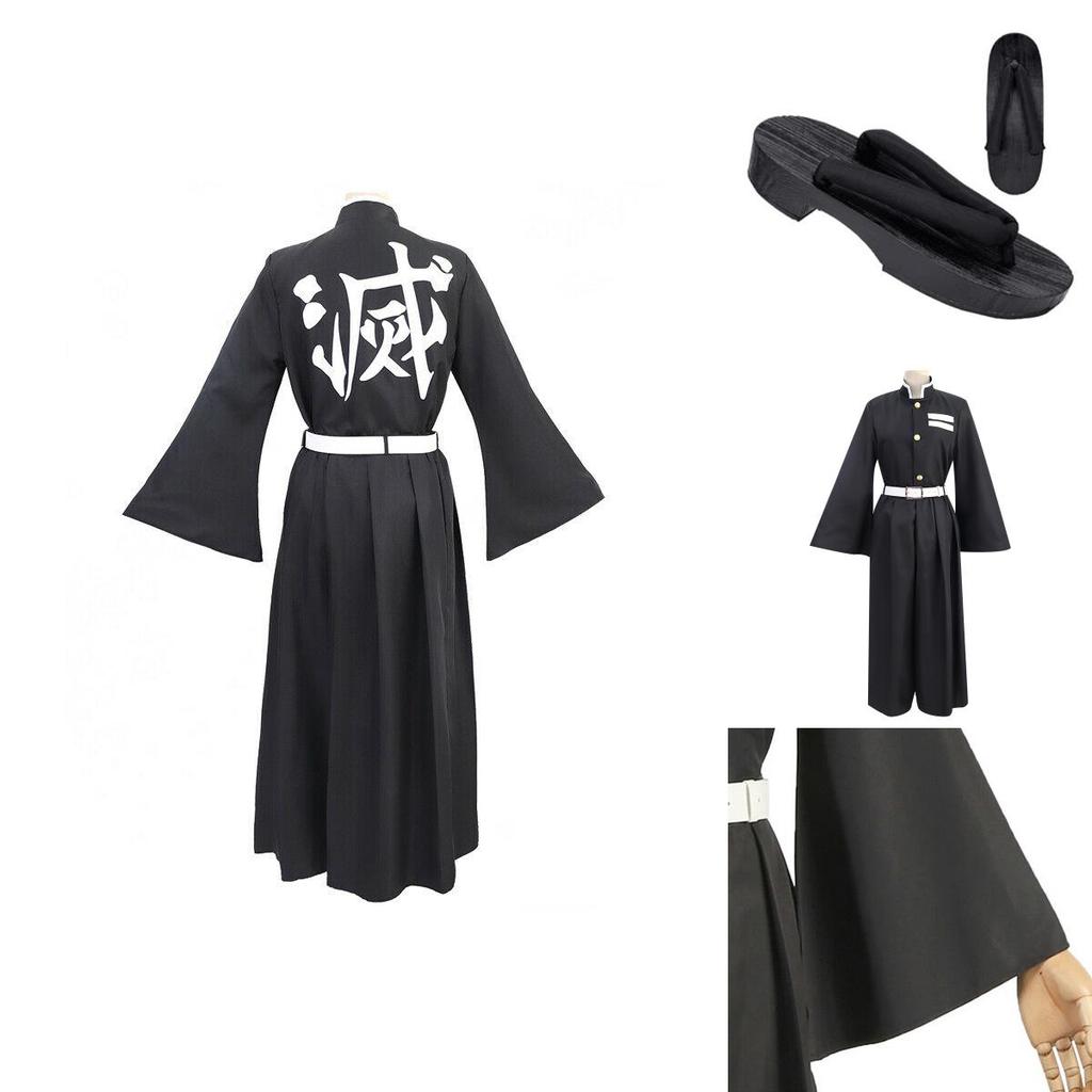 Exquisito Disfraz Cosplay del Pilar de la Niebla Tokito Muichiro de Demon Slayer Kimetsu No Yaiba