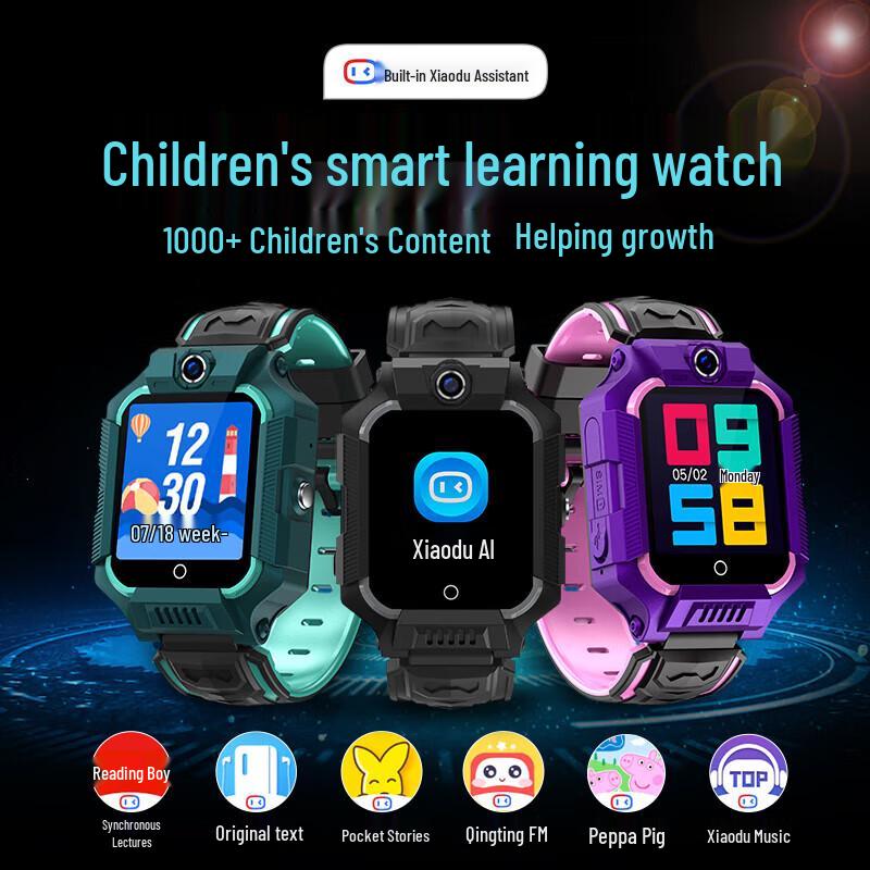 SUBOR Z1 4G GPS Kids Smartwatch (CN Version)