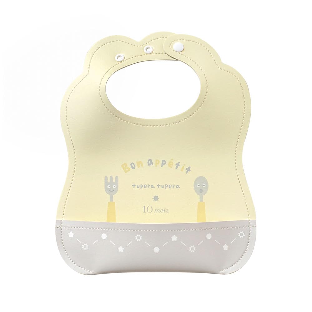 Dimowa Tupera Maro Bib Baby Mealtime One Size Bib, Yellow,