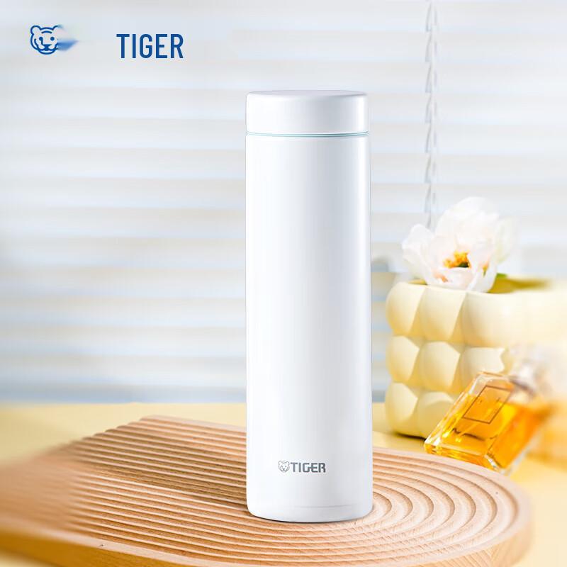 Tiger MMZ-A50C Lightweight Vacuum Thermos Bottle