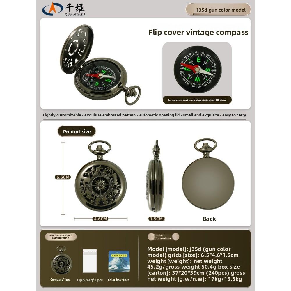 Outdoor Pocket Watch Compass Compass Mountaineering Adventure Equipment Flip Compass High Precision