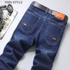 Spring And Autumn High-Quality Jeans With Meticulous Workmanship, Straight Leg Elastic And Loose Casual Men'S Jeans