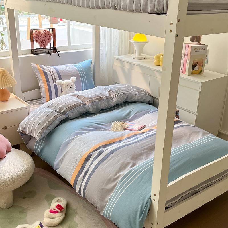 Mei Yun Ge (Student Season) Cotton Printed Student Dormitory 3-Piece Set