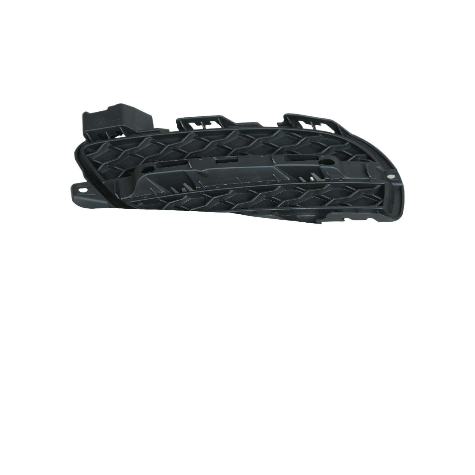 Jaguar XJ (X351) Right Front Bumper Grille Fog Light Cover (2010 Model)