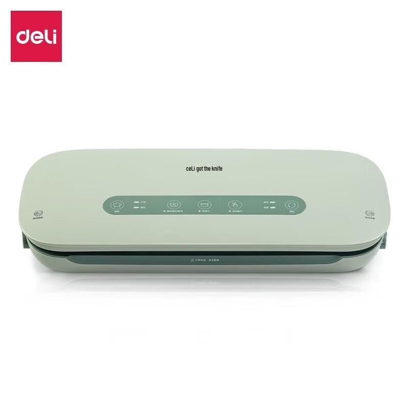 Deli LM888 Automatic Home Vacuum Sealer