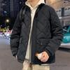 90-300 Jin Extra-Large Quilted Cotton Men's Winter Jacket - Ultra Thick & Casual
