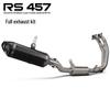 Aprilia RS457 Stainless Steel Full Carbon Fiber Hexagon Exhaust Pipe Modification.