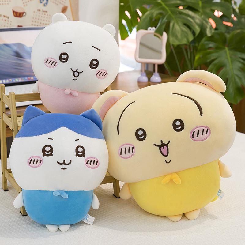 Chiikawa Wusaki Plush Toy Stuffed Animal Decor Childrens Birthday Gift Cotton