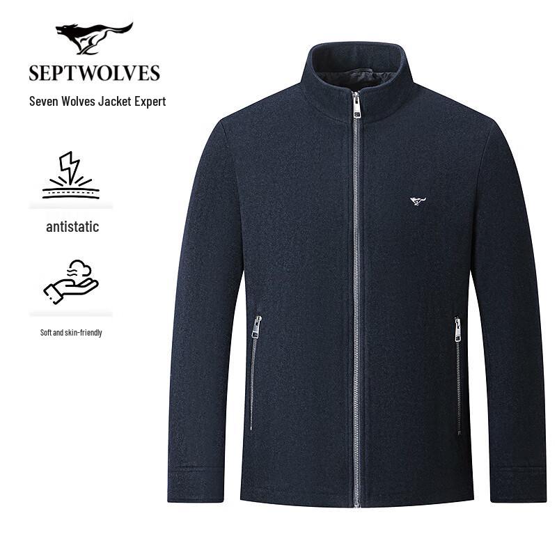 SEPTWOLVES Herren Stehkragen Wollmischjacke