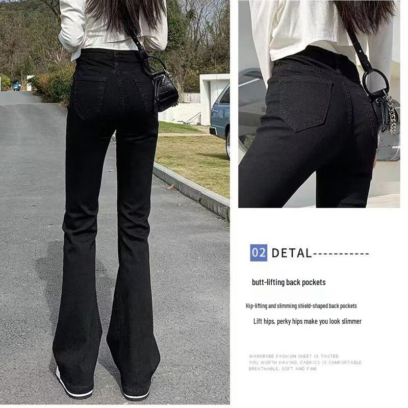 2025 Spring/Summer Women s High-Waisted Black Micro-Flare Jeans for Petite Pear-Shaped Figures 3XL