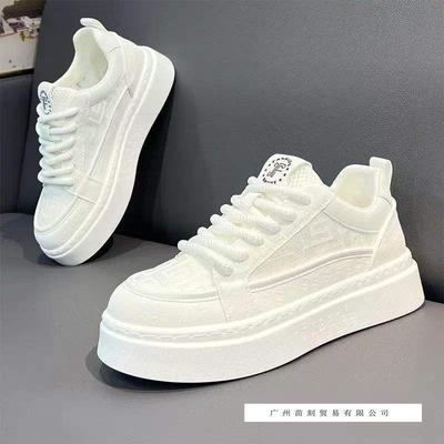 Herrenschuhe Herbst atmungsaktiv Trend lässig weiße Board-Schuhe Jugend rutschfest Sport dicke Sohle höhenverstellend weiße Schuhe