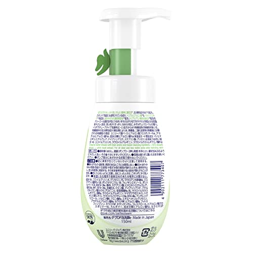 DOVE Deep Pure Creamy Foaming Facial Cleanser Pore Care Body 150ml