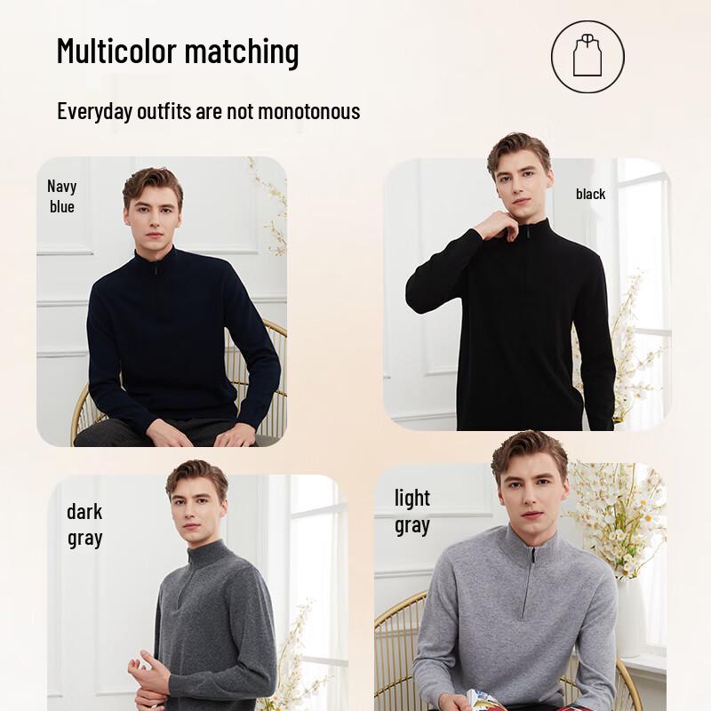 Hengyuanxiang Men's Pure Wool Half-Zip Sweater