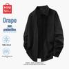 MINISO Men's Summer Ice Silk Sun Protection Long Sleeve Casual Shirt