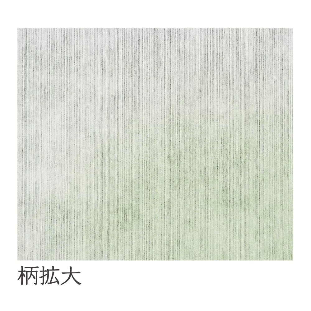 Daikoku Kogyo Furoshiki Wrapping Light Green 20 650 x Made in Light 603 Cloths, Gradient, Sheets, Approx. 650mm, Japan, Green, No.