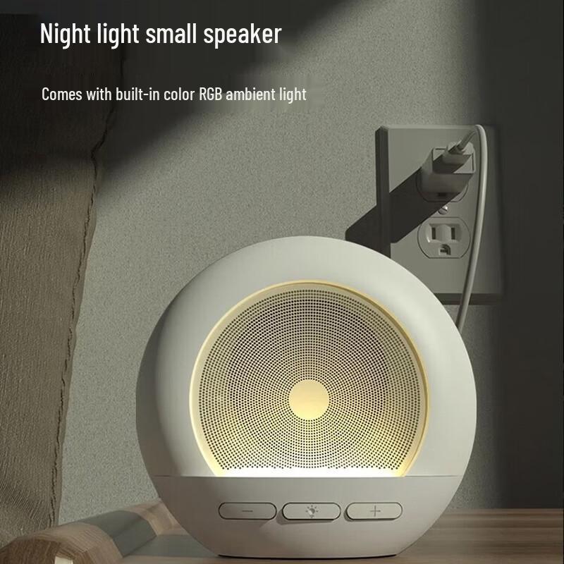 Bach Johann DW06 Smart Bluetooth Speaker Alarm Clock CN Plug (adapter Included)