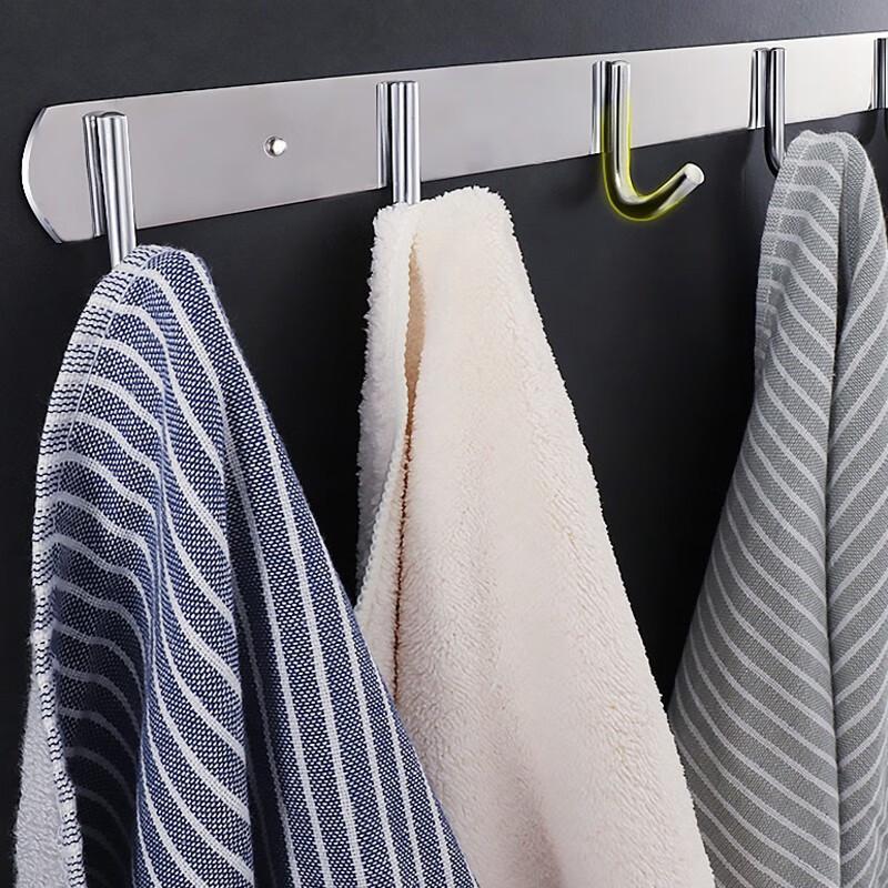 Punch-Free Bathroom Wall Hook Rack