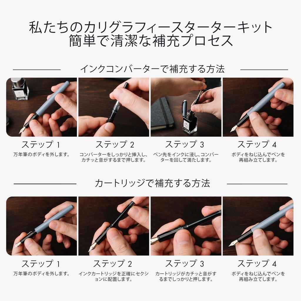 Wordsworth and Black Calligraphy Pen Set Black Includes 2 Calligraphy 18ML Ink 60 Ink Ink Refill 1 Medium Nib and 4 Broad and a Brush Pen Calligraphy