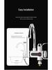 Dual-Use Instant Electric Water Faucet for Kitchen & Bathroom - Hot/Cold Small Water Heater for Shower