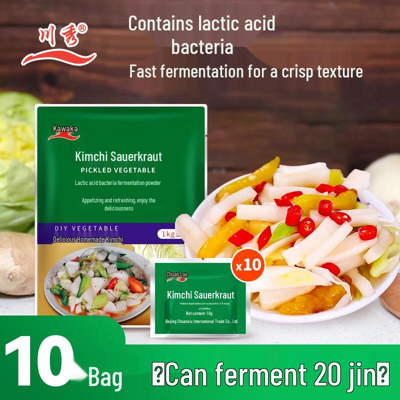 Chuanxiu Fermentation Starters & Probiotics